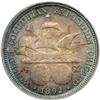 Image 2 : 1892 Columbian 50C