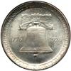 Image 2 : 1926 Sesquicentennial 50C NGC MS66