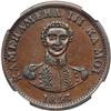 Image 1 : 1847 Hawaiian Cent NGC AU55