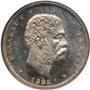 Image 1 : 1883 Hawaiian 50C NGC MS62