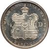 Image 2 : 1883 Hawaiian 50C NGC MS62