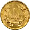 Image 2 : 1858 Gold $1