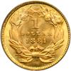 Image 2 : 1881 $1 Gold Indian