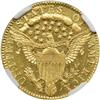 Image 2 : 1796 $2.50 Bust. Stars NGC MS61
