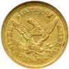 Image 2 : 1848-C $2.50 Liberty NGC AU55