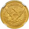 Image 2 : 1858-C $2.50 Liberty NGC MS63