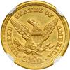 Image 2 : 1867-S $2.50 Liberty