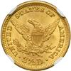 Image 2 : 1902 $2.50 Liberty NGC MS66
