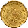 Image 2 : 1905 $2.50 Liberty NGC MS66