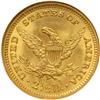 Image 2 : 1907 $2.50 Liberty NGC MS66