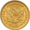 Image 2 : 1907 $2.50 Liberty