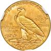 Image 2 : 1925-D $2.50 Indian NGC MS64