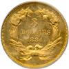 Image 2 : 1884 $3 Gold