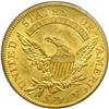 Image 2 : 1808 $5 Bust PCGS MS62