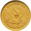 Image 2 : 1840 $5 Liberty NGC AU58