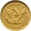 Image 2 : 1859-C $5 Liberty NGC AU58