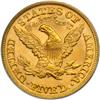 Image 2 : 1880 $5 Liberty