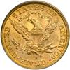 Image 2 : 1881 $5 Liberty