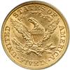 Image 2 : 1882 $5 Liberty
