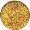 Image 2 : 1882-S $5 Liberty