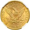 Image 2 : 1885-S $5 Liberty NGC MS65