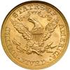 Image 2 : 1892 $5 Liberty NGC MS65