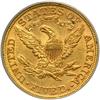 Image 2 : 1892 $5 Liberty