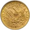 Image 2 : 1892-S $5 Liberty