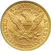 Image 2 : 1893 $5 Liberty