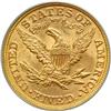 Image 2 : 1895 $5 Liberty