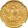 Image 2 : 1895 $5 Liberty NGC MS62