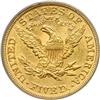 Image 2 : 1895 $5 Liberty