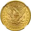 Image 2 : 1902-S $5 Liberty NGC MS65