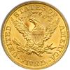 Image 2 : 1906 $5 Liberty