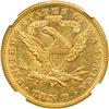 Image 2 : 1874 $10 Liberty NGC AU58