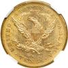 Image 2 : 1880-S $10 Liberty NGC MS63