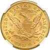 Image 2 : 1885-S $10 Liberty NGC MS64
