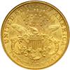 Image 2 : 1885-CC $20 Liberty NGC AU55