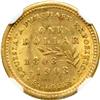 Image 2 : 1903 McKinley Gold $1 NGC MS63