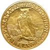 Image 2 : 1915-S Panama-Pacific Gold $50 Round NGC Proof 65