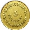 Image 1 : Christopher Bechtler, 5 DOLLARS CAROLINA, 140 gr. 20 carats. Plain edge. EF45
