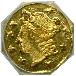 1856 Quarter Dollar Octagonal. Breen and Gillio-107. Low Rarity 4. NGC MS64