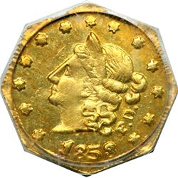 1853 Half Dollar Octagonal. Breen and Gillio-302. Low Rarity 4. PCGS MS63