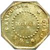 Image 2 : 1854 Half Dollar Octagonal. Breen and Gillio-306. Rarity 4. NGC MS63
