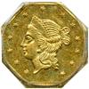 Image 1 : 1854 Dollar Octagonal. Breen and Gillio-532. Low Rarity 4. PCGS MS62