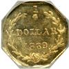 Image 2 : 1869 Quarter Dollar Octagonal. Breen and Gillio-712. High Rarity 4. NGC MS65