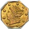 Image 1 : 1869 Quarter Dollar Octagonal. Breen and Gillio-712. High Rarity 4. PCGS MS64