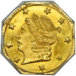 1871 Quarter Dollar Octagonal. Breen and Gillio-716. High Rarity 6. PCGS MS66