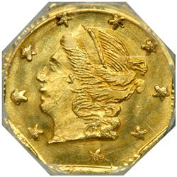 1871 Quarter Dollar Octagonal. NGC MS65