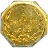 Image 2 : 1872 Quarter Dollar Octagonal. Breen and Gillio-722. Low Rarity 4. PCGS MS64